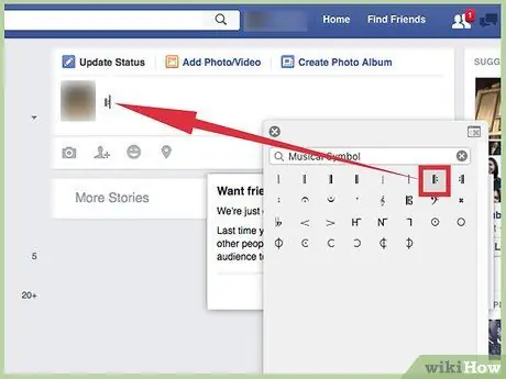 Введите музыкальные ноты на Macbook Шаг 4
