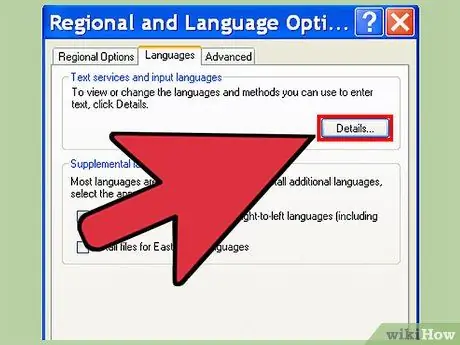 Тип Акценты Шаг 7