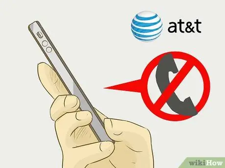 Заблокируйте номер на сотовом телефоне Шаг 1