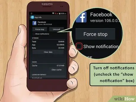 Управляйте своим мобильным телефоном, шаг 2