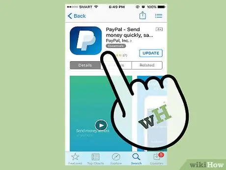 Добавьте кредитную карту в счет PayPal Шаг 1