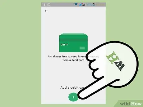 Оплата с помощью Google Кошелька Шаг 7