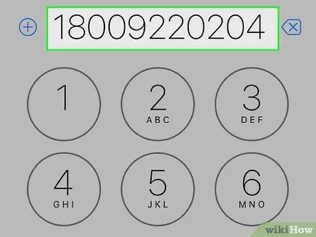 Деактивировать телефон Шаг 1