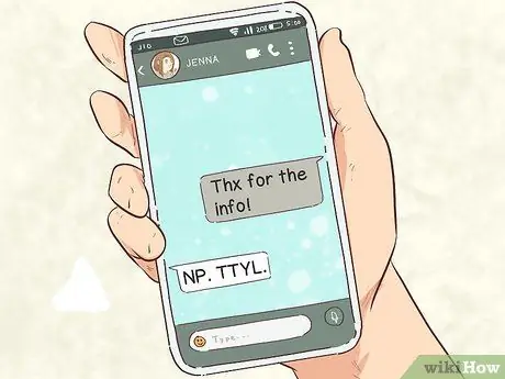 Практика текстового этикета, шаг 6