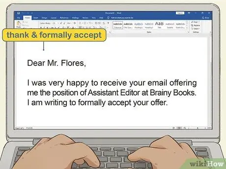 Напишите письмо о принятии решения Шаг 2