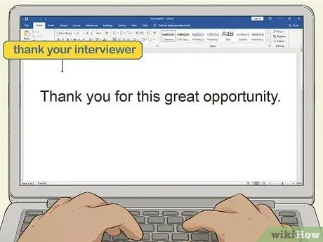 Напишите письмо о принятии решения Шаг 7