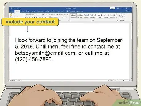 Напишите письмо о принятии решения Шаг 8