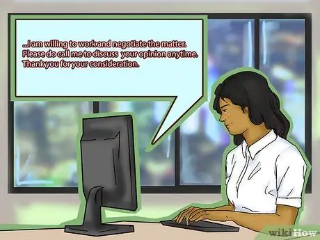 Напишите предложение о компенсации Шаг 10