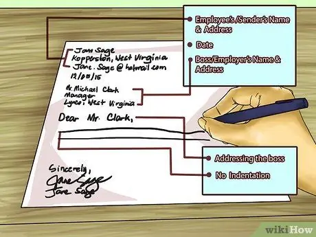 Напишите предложение о компенсации Шаг 5