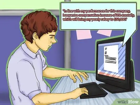 Напишите предложение о компенсации Шаг 9