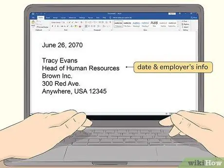 Напишите письмо о приеме на работу Шаг 3