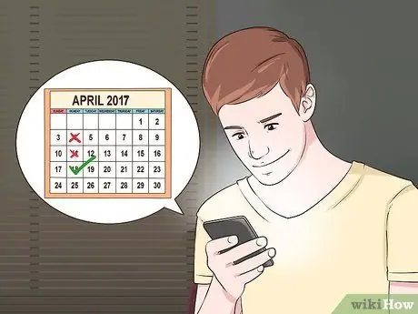 Принять предложение о работе Шаг 12
