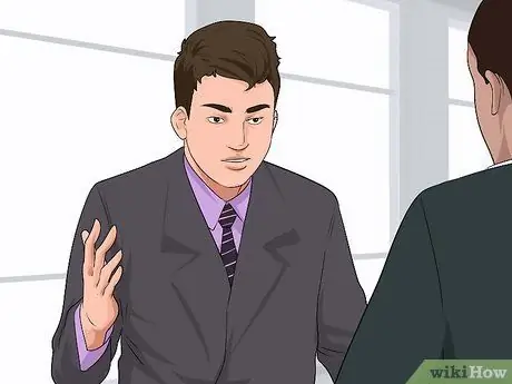 Бросить работу Шаг 8