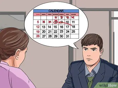 Согласовать шаг 13 зарплаты