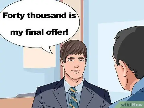 Согласовать шаг 10 зарплаты