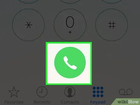 Получение телефонных записей, шаг 1