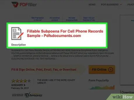 Получение телефонных записей Шаг 10