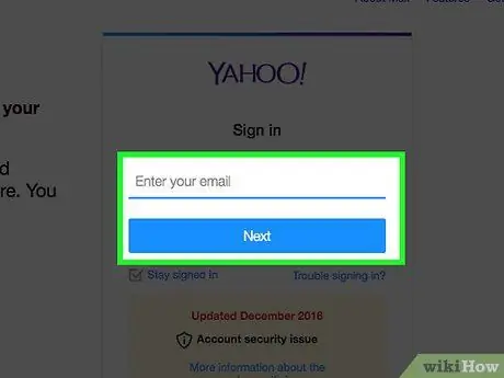 Получение телефонных записей, шаг 12