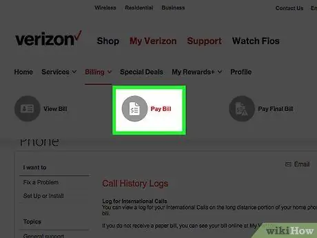 Получение телефонных записей, шаг 2