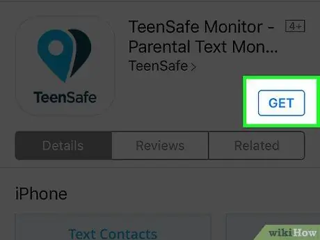 Получение телефонных записей Шаг 4