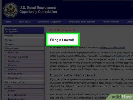 Получение телефонных записей Шаг 8