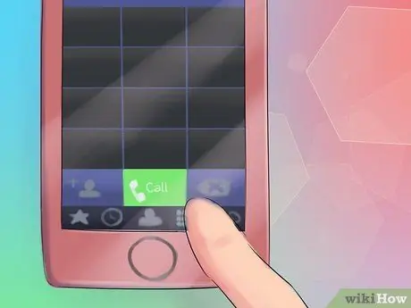 Повторный набор Шаг 16