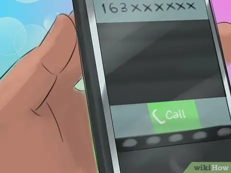 Повторный набор Шаг 17