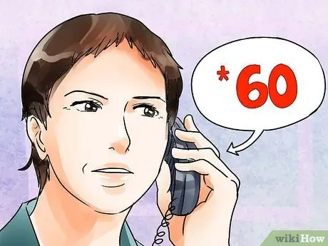 Остановить розыгрыш звонящего, шаг 5