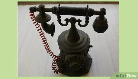 Обнаружить трехсторонний звонок и выжить в нем Шаг 1