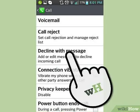 Отклонить телефонный звонок с помощью текстового сообщения Шаг 7