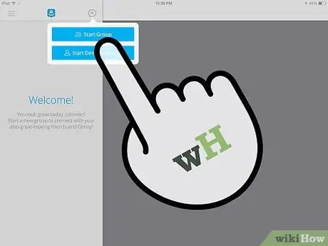 Конференц-связь с Groupme. Com Шаг 2