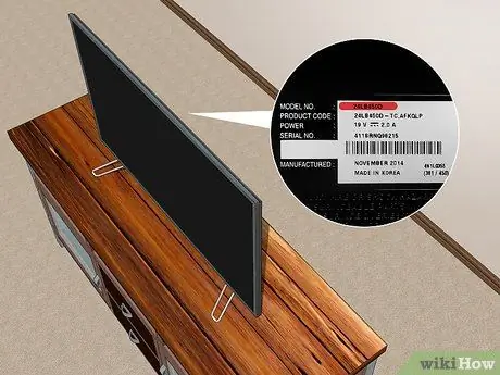 Продать телевизор Шаг 1