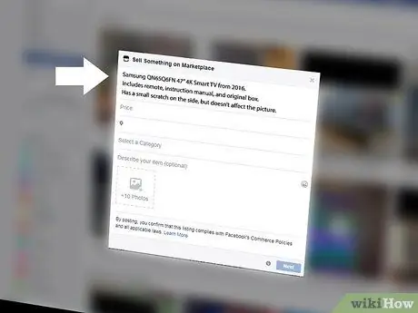 Продам телевизор Шаг 6