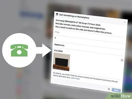 Продам телевизор Шаг 8