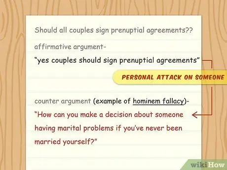 Напишите план дискуссии, шаг 9