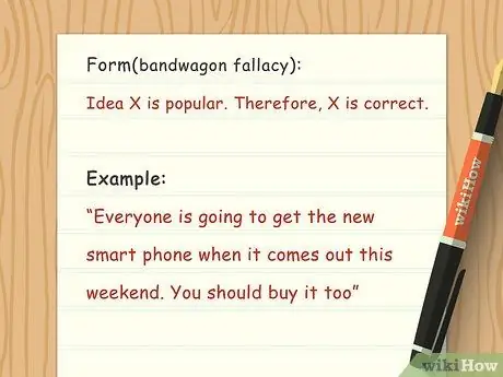 Напишите план дискуссии, шаг 12