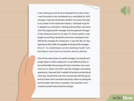 Напишите эссе при приеме на работу Шаг 10