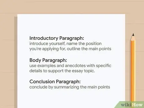 Напишите эссе при приеме на работу Шаг 6