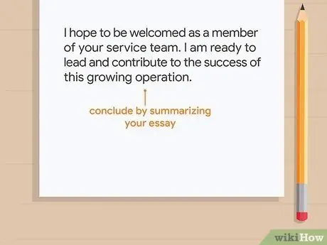 Напишите эссе для заявления о приеме на работу Шаг 8