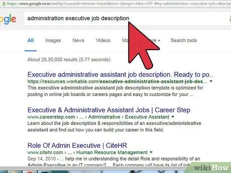 Напишите обоснование вакансии, шаг 2