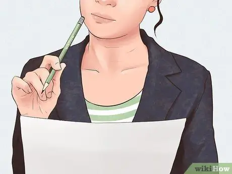 Напишите заявку на продвижение Шаг 1