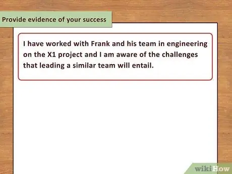 Напишите заявку на продвижение Шаг 11