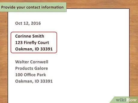 Напишите заявку на продвижение Шаг 13