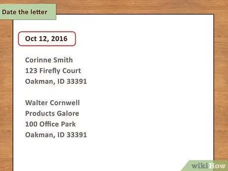 Напишите заявку на продвижение Шаг 14