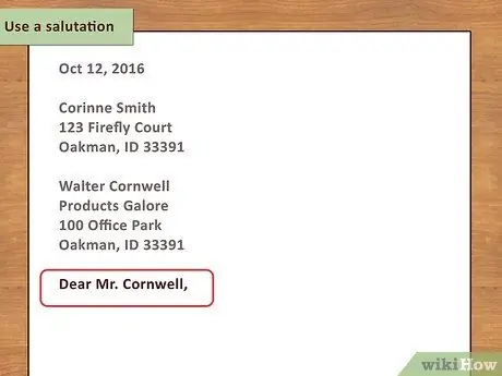 Напишите заявку на продвижение Шаг 16