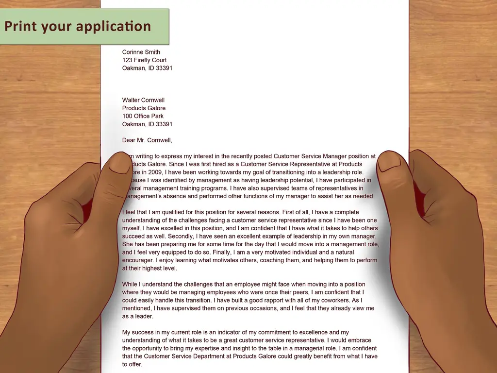 Как написать заявку на продвижение (с картинками)