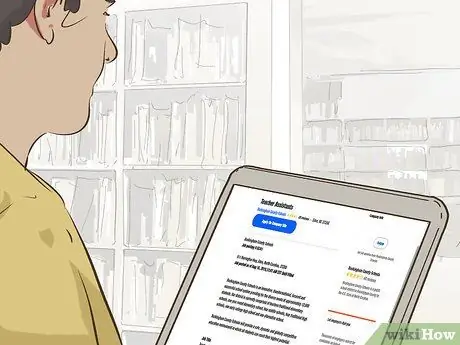 Напишите заявление о приеме на преподавательскую работу Шаг 1