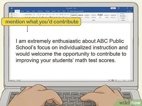 Напишите заявление о приеме на преподавательскую работу Шаг 11