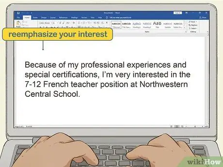 Напишите заявление о приеме на преподавательскую работу Шаг 12