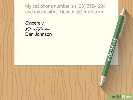 Напишите заявление о приеме на преподавательскую работу Шаг 19